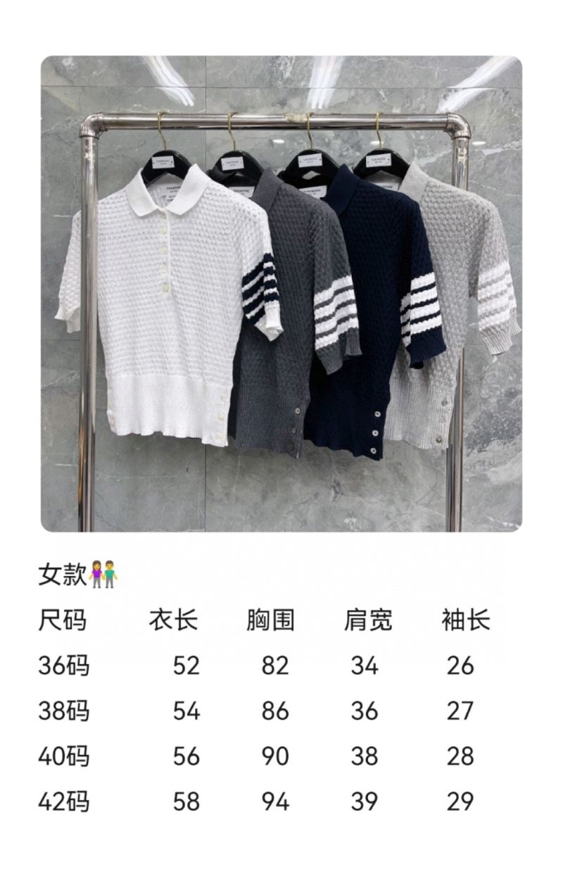 Thom Browne T-Shirts